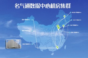 Dongguan_Map_DG